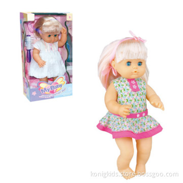 Doll with IC